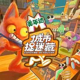 日本生鲜网站推荐优化