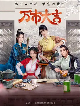 好的网站推广优化软件